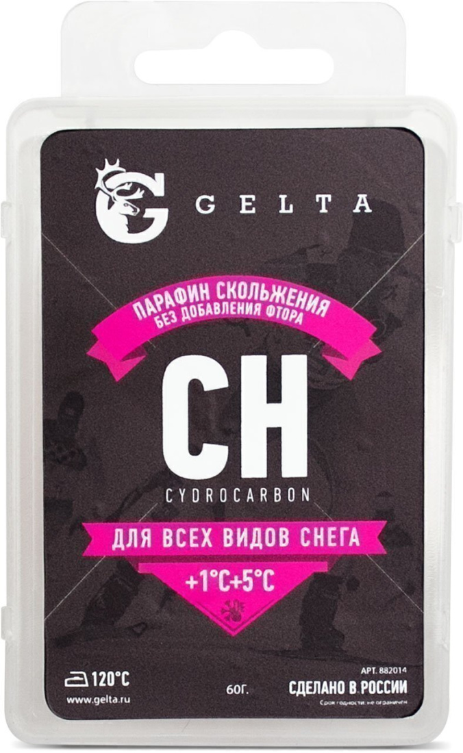 Парафин GELTA +1/+5 Фтор CH Все типы снега 60г