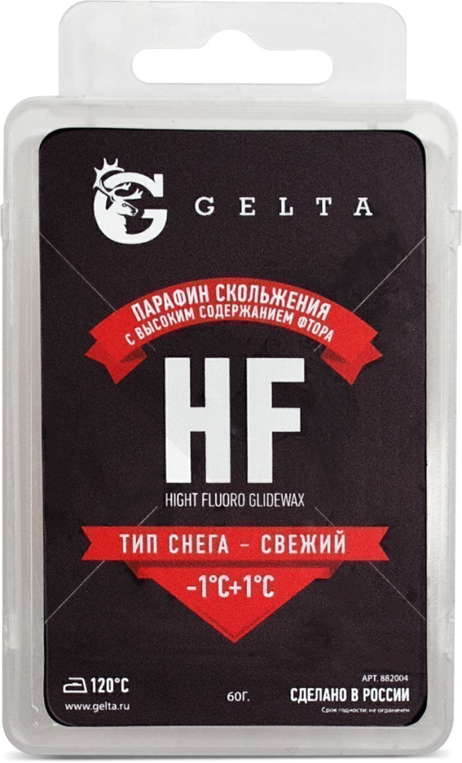 Парафин GELTA -1/+1 Фтор HF Свежий снег 65г